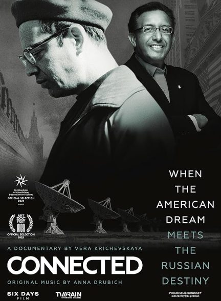 دانلود فیلم Connected