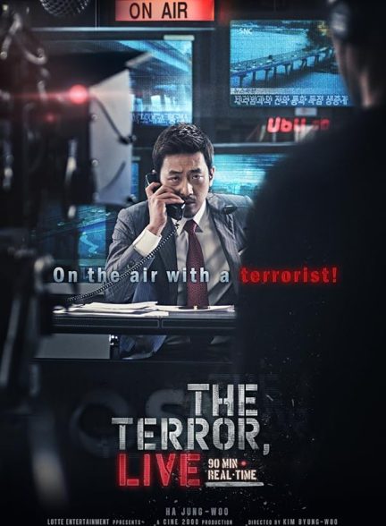 دانلود فیلم The Terror Live