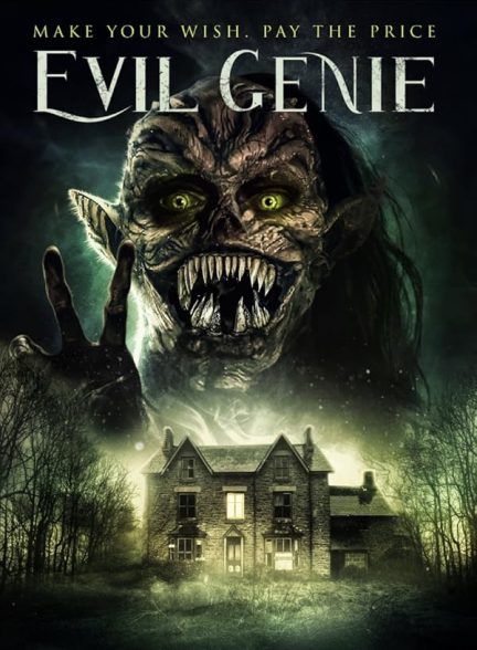 دانلود فیلم Conjuring the Genie