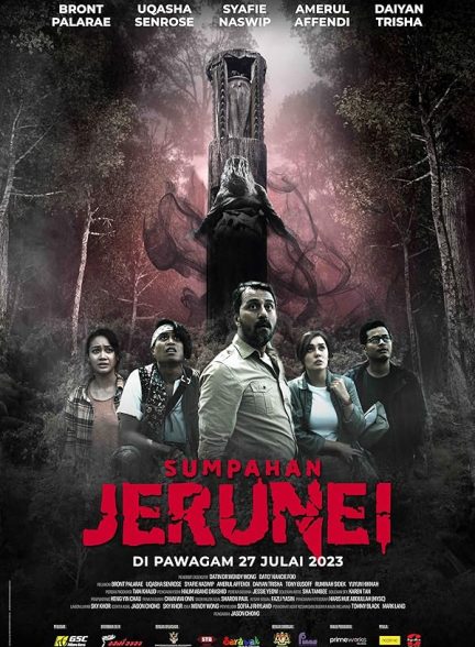 دانلود فیلم Sumpahan Jerunei