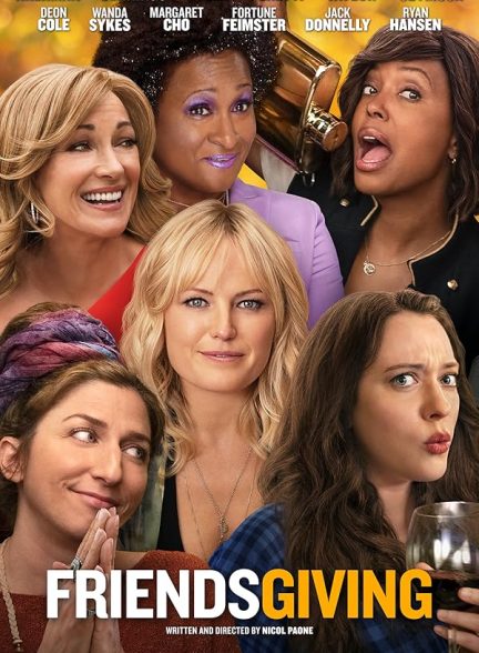 دانلود فیلم Friendsgiving