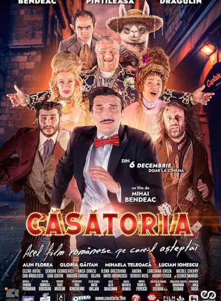دانلود فیلم Casatoria