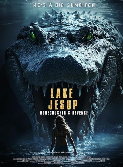 دانلود فیلم Lake Jesup: Bonecrusher’s Revenge