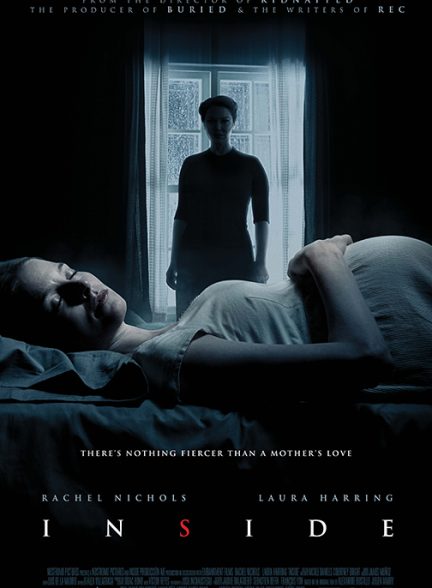 دانلود فیلم Inside